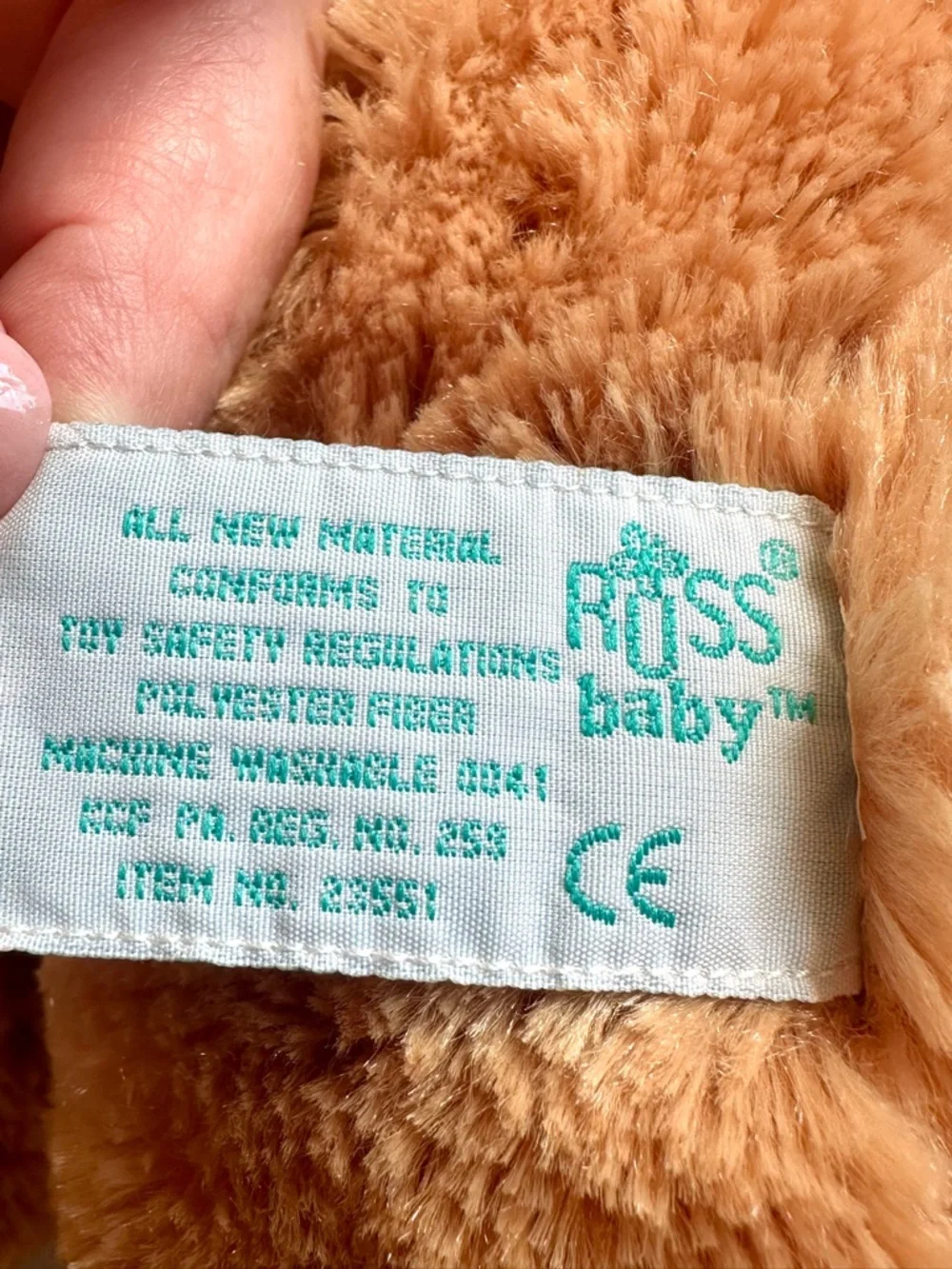 RUSS Baby Binky Teddybear - Picture 9 of 9